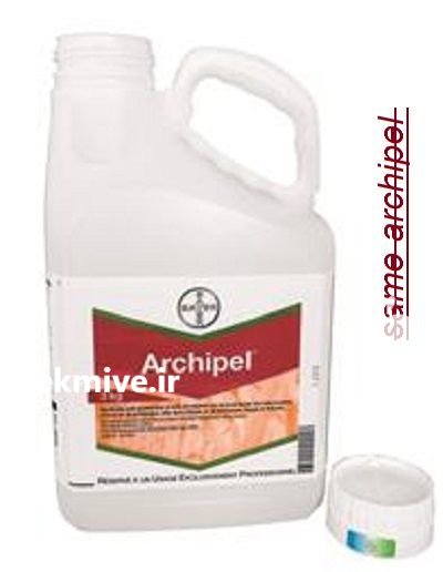 سم علف کش ارچیپیل در بندرکنگان در گروه خرید و فروش انواع سم در یکمیوه -عکس1