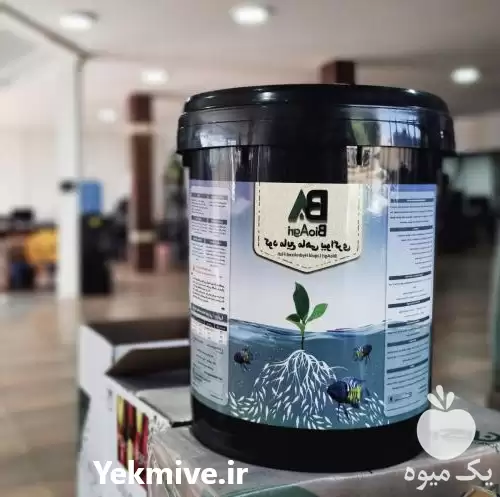 قیمت خرید کود مایع ماهی بیواگری در گروه خرید و فروش کود مایع در یکمیوه -عکس1