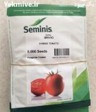 قیمت بذر گوجه بریویو انواع بذر در گروه خرید و فروش بذر گوجه در یکمیوه