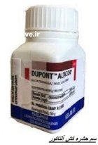 فروش سم التاکور در باجگیران در گروه خرید و فروش انواع سم در یکمیوه