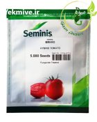 بذر گوجه بریویو سمینیس در گروه خرید و فروش بذر گوجه در یکمیوه