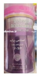 حشره کش سیستمیک استامی پراید در اشکنان در گروه خرید و فروش انواع سم در یکمیوه