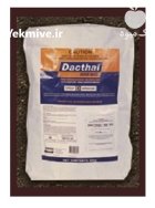 سم علف کش داکتال در آیسک در گروه خرید و فروش انواع سم در یکمیوه