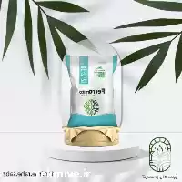 فروش کود 36 در کرج در گروه خرید و فروش انواع کود کشاورزی در یکمیوه