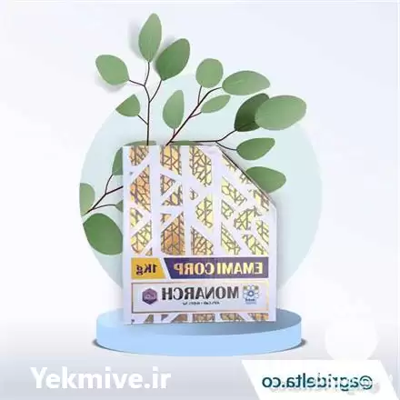 فروش کود کلسیم مونارک در ماهدشت در گروه خرید و فروش انواع کود کشاورزی در یکمیوه -عکس1