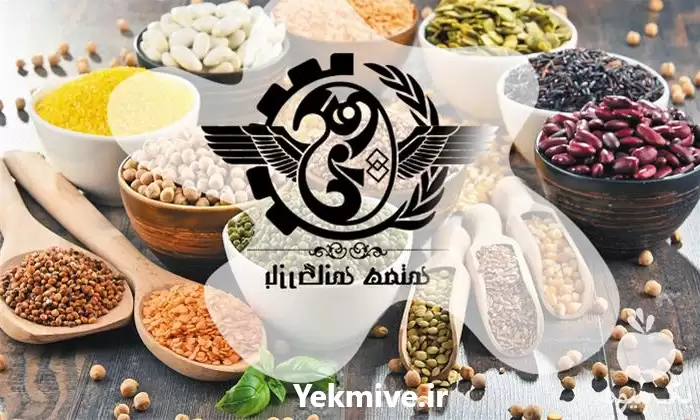 فروش عمده حبوبات خشکبار شرکت زرین در کرج در گروه انواع خشکبار در یکمیوه -عکس1