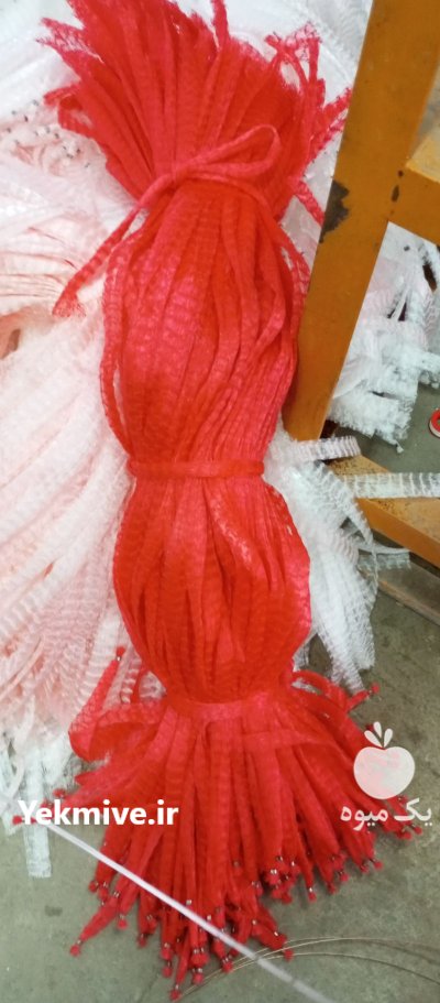 بسته بندی توری پیاز در کرمان در گروه انواع بسته بندی محصول در یکمیوه -عکس4