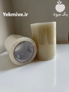 چسب ترمیم پلاستیک گلخانه یوی دار در تهران در گروه خرید و فروش تجهیزات گلخانه در یکمیوه