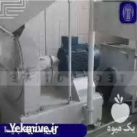 قیمت خرید آسیاب خوراک آبزیان در مشهد در گروه خرید و فروش دستگاه آسیاب در یکمیوه