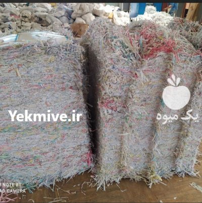 مرکز خرید فروش انواع پوشال میوه در گروه انواع بسته بندی محصول در یکمیوه -عکس3