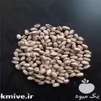 خرید فروش پسته مغز پسته در کرمان  در گروه خرید و فروش پسته در یکمیوه