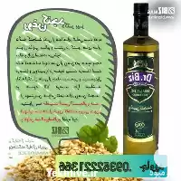 قیمت روغن کنجد خالص فروش روغن در تهران در گروه خرید و فروش انواع روغن در یکمیوه