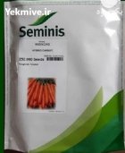 بذر هویج 2313 سمینیس در گروه خرید و فروش بذر هویج در یکمیوه
