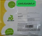 بذر هویج مورلیا رکسوان در اسیر در گروه خرید و فروش بذر هویج در یکمیوه