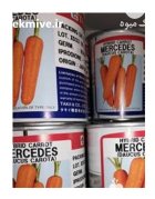 بذر هویج مرسدس تاکی در بوئین سفلی در گروه خرید و فروش بذر هویج در یکمیوه