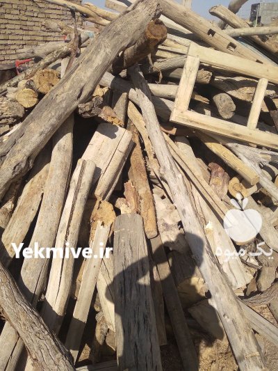 فروش چوب صنوبر و ذغالی در نصیرآباد در گروه خرید و فروش انواع چوب در یکمیوه -عکس2