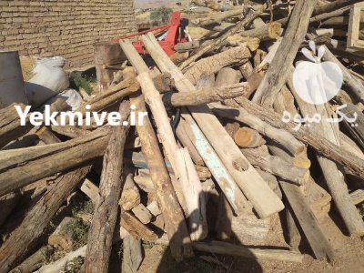 فروش چوب صنوبر و ذغالی در نصیرآباد در گروه خرید و فروش انواع چوب در یکمیوه -عکس3