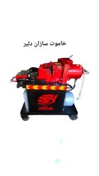 دستگاه خاموت زن , قيچی میلگردبر خاموت در گروه خرید و فروش انواع تجهیزات کشاورزی در یکمیوه