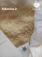 فروش عمده برنج در گروه خرید و فروش برنج در یکمیوه