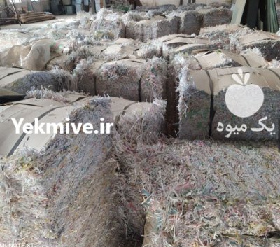 مرکز خرید فروش انواع پوشال میوه در تهران در گروه انواع بسته بندی محصول در یکمیوه -عکس1