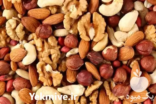 فروش عرضه خشکباره عمده در تهران در گروه انواع خشکبار در یکمیوه -عکس1