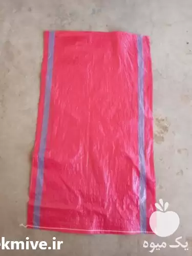 قیمت خرید گونی سیب زمینی مشکی در تهران در گروه خرید و فروش گونی در یکمیوه -عکس1