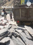 فروش سنگ لاشه در گروه سازنده در یکمیوه