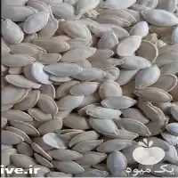 فروش پخش تخمه آفتابگردان در گروه خرید و فروش انواع تخمه در یکمیوه