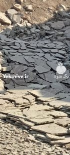 قیمت فروش سنگ لاشه در تهران در گروه سازنده در یکمیوه