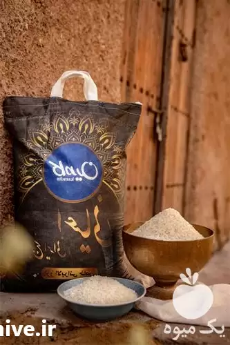 فروش برنج صد در صد خالص در گروه خرید و فروش برنج در یکمیوه -عکس1