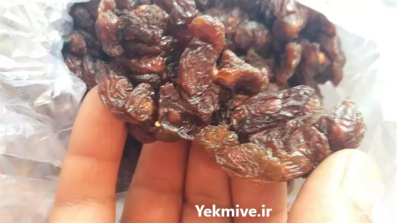 فروش کشمش آفتابی ارگانیک مخصوص در ارومیه در گروه خرید و فروش آجیل در یکمیوه -عکس1