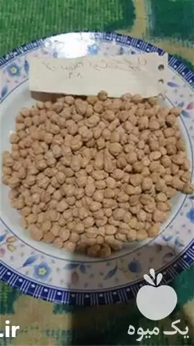 فروش نخود ممتاز مارک گوران در گروه خرید و فروش غلات و حبوبات در یکمیوه -عکس1