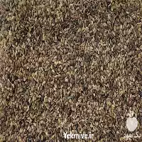 قیمت خرید قیمت کنجد روغنی در مشهد در گروه خرید و فروش دانه های روغنی در یکمیوه