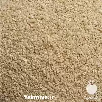 قیمت خرید عمده کنجد افغانستان در گروه خرید و فروش دانه های روغنی در یکمیوه