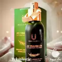 قیمت خرید روغن رزماری Luxury Coin در تهران در گروه خرید و فروش انواع روغن در یکمیوه