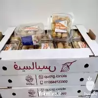 قیمت خرید فیسالیس گیلاس زمینی در تهران در گروه خرید و فروش میوه استوایی در یکمیوه