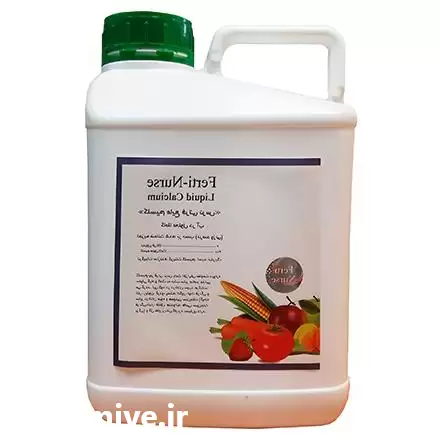 فروش کلسیم مایع فرتی نرس در شیراز در گروه خرید و فروش انواع کود کشاورزی در یکمیوه -عکس1