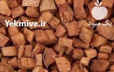 فروش کوکوچیپس هندی با کیفیت فوق در بوشهر در گروه خرید و فروش انواع کود کشاورزی در یکمیوه -عکس2