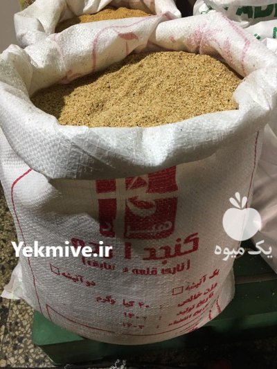 کنجد ارده درجه اعلا وارداتی در تهران در گروه خرید و فروش دانه های روغنی در یکمیوه -عکس1