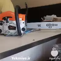 فروش خرید اره برقی در تهران در گروه خرید و فروش اره برقی در یکمیوه