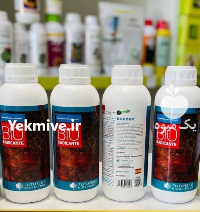 فروش کود بیورادیکان ت در باروق در گروه خرید و فروش انواع کود کشاورزی در یکمیوه -عکس1