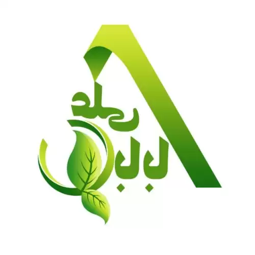 قیمت خرید عطاری عمده علی بابا در اصفهان در گروه خرید و فروش گیاهان دارویی در یکمیوه -عکس1
