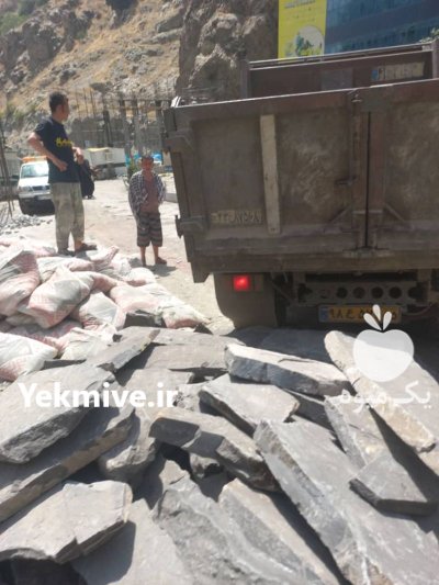 فروش سنگ لاشه سنگ مالون سنگ در کرج در گروه سازنده در یکمیوه -عکس4