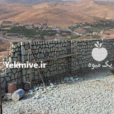 قمیت سنگ مالون شریفی اجرای سنگ در گروه سازنده در یکمیوه -عکس2