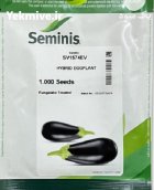 فروش بذر بادمجان 1574 سمینیس در جیرفت در گروه خرید و فروش بذر بادمجان در یکمیوه