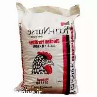 قیمت خرید کود مرغی گرانوله فرتی در شیراز در گروه خرید و فروش کود مرغی در یکمیوه