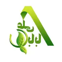 قیمت خرید عطاری عمده علی بابا در اصفهان در گروه خرید و فروش گیاهان دارویی در یکمیوه