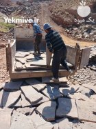 فروشنده سنگ لاشه مستقیم از معدن در تجریش در گروه سازنده در یکمیوه