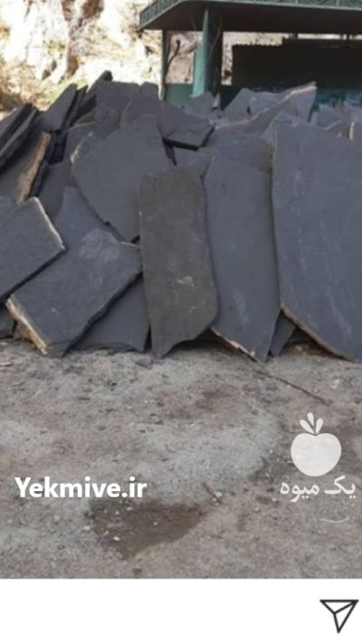 فروش سنگ لاشه ورقه ای سنگ در گروه سازنده در یکمیوه -عکس1