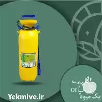 فروش سمپاش 10 لیتریGARDEN در کرج در گروه خرید و فروش سمپاش در یکمیوه